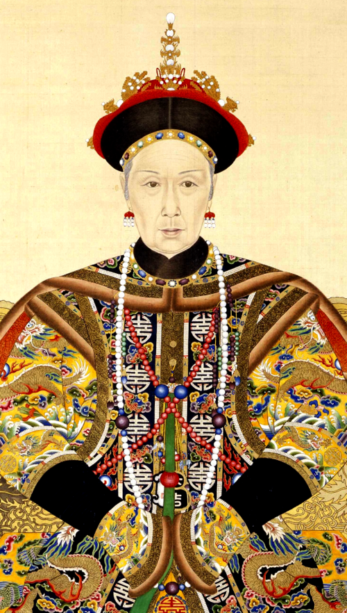 Emperadriu vídua Cixi